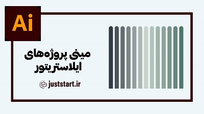 طراحی پالت رنگی